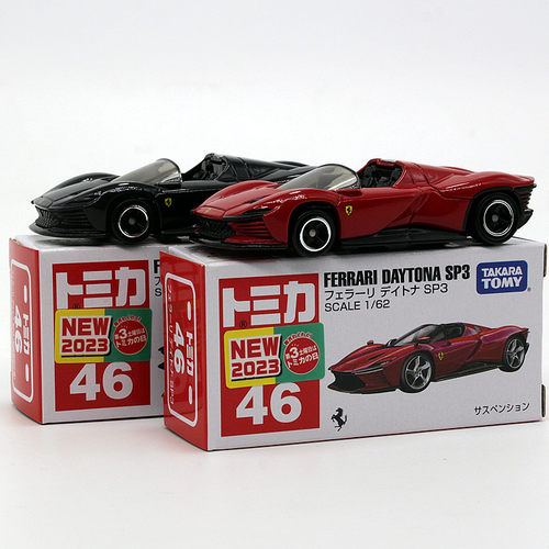 合金车模型TAKARATOMY/多美卡