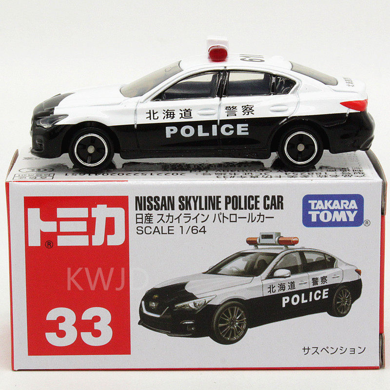TOMY多美卡tomica合金玩具汽车模型 新33号日产Skyline警察巡逻车