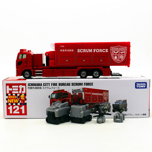 TOMY多美卡tomica合金玩具车模型新121号 市原市消防局突击救援车
