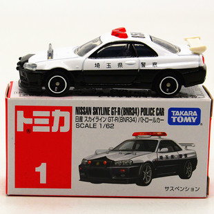 TOMY多美卡tomica合金車兒童玩具模型1號(hào)日產(chǎn)天際線GT R警車1：62
