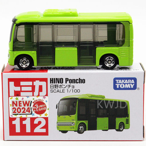 TOMY多美卡tomica合金汽车模型12月新112号 Hino Poncho 日野巴士