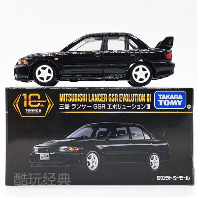 TOMY多美卡合金汽车玩具模型黑盒旗舰版10周年三菱 蓝瑟GSR 1比61