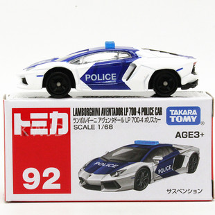 多美卡tomica合金玩具汽车模型92号兰博基尼Aentador LP700-4警车