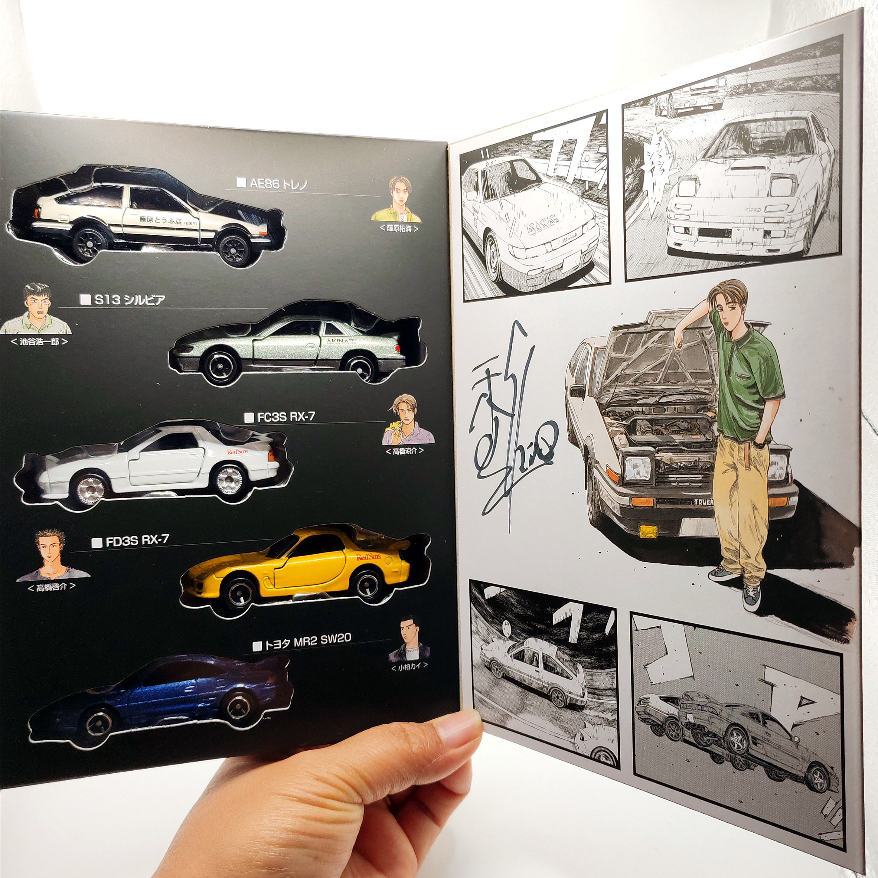 TOMY多美卡合金玩具汽车模型头文字D 丰田AE86 30周年5车收藏套装