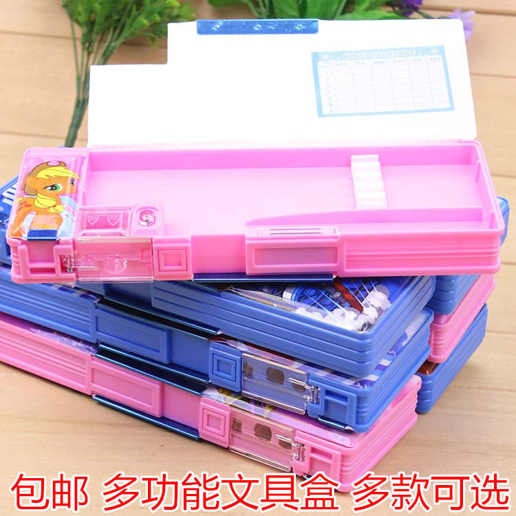 包邮多功能文具盒儿童小学生用铅笔盒男女笔袋幼儿园抖音1-3年级