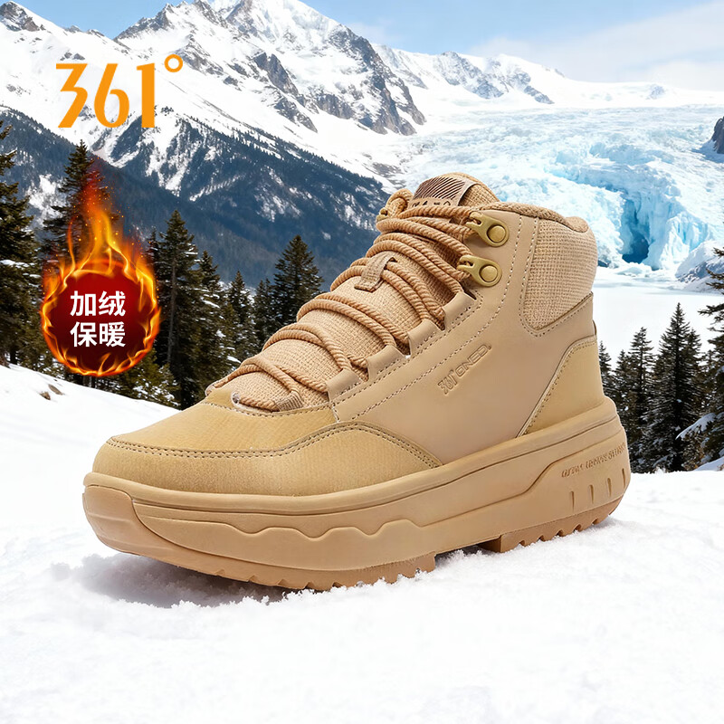 361加绒女鞋运动鞋2025冬季新款高帮保暖休闲鞋子户外大棉鞋女款