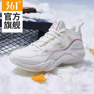 保暖革面老爹鞋 女款 休闲鞋 361棉鞋 女鞋 新款 子加绒运动鞋 女冬季