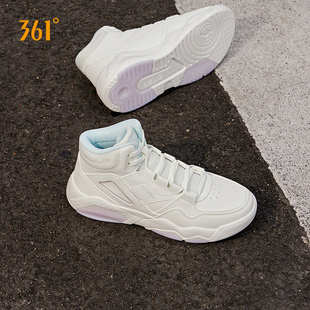 361女鞋运动鞋2026春季新款高帮板鞋女皮面防水百搭休闲鞋子女