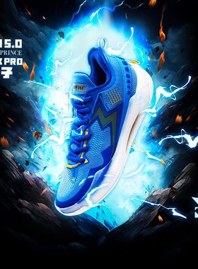 BIG3 5.0 QuickPRO361篮球鞋男鞋运动鞋夏季透气实战耐磨球鞋男款