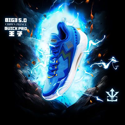 BIG35.0QuickPRO篮球鞋男实战