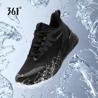 361火山雨屏男鞋运动鞋防泼水