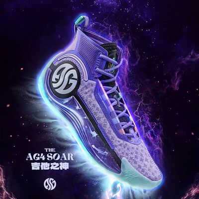 AG4SOAR361篮球鞋男鞋运动