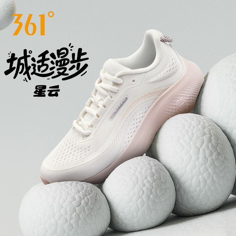 361鞋子女鞋2025夏季新款网面透气女士跑鞋轻便跑步鞋运动鞋女款