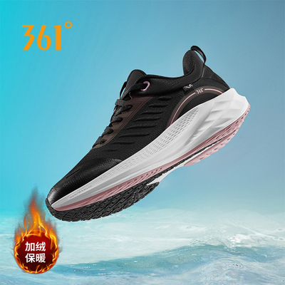 361女鞋运动鞋加绒跑鞋棉鞋