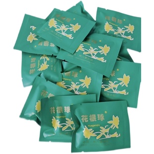 【6粒】烤穴堂花根球正品清宫丸私处护理清除垃圾调月经