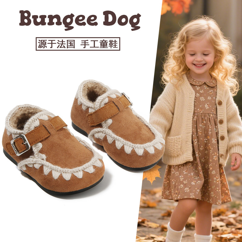 斑吉狗冬季女童勃肯鞋加绒二棉豆豆鞋保暖宝宝棉鞋软底学步婴儿鞋,童鞋/婴儿鞋/亲子鞋,棉鞋,淘宝优惠券,粉丝福利购,淘宝优惠卷