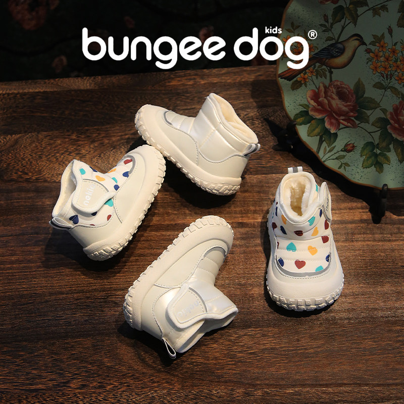 儿童雪地靴加绒保暖宝宝棉鞋冬季男女幼童学步鞋防滑软底婴儿鞋子,童鞋/婴儿鞋/亲子鞋,雪地靴,淘宝优惠券,粉丝福利购,淘宝优惠卷