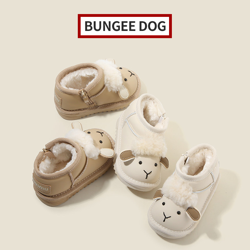 冬季新款卡通宝宝雪地靴婴幼儿加绒棉鞋男女童短靴防滑软底婴儿鞋,童鞋/婴儿鞋/亲子鞋,雪地靴,淘宝优惠券,粉丝福利购,淘宝优惠卷