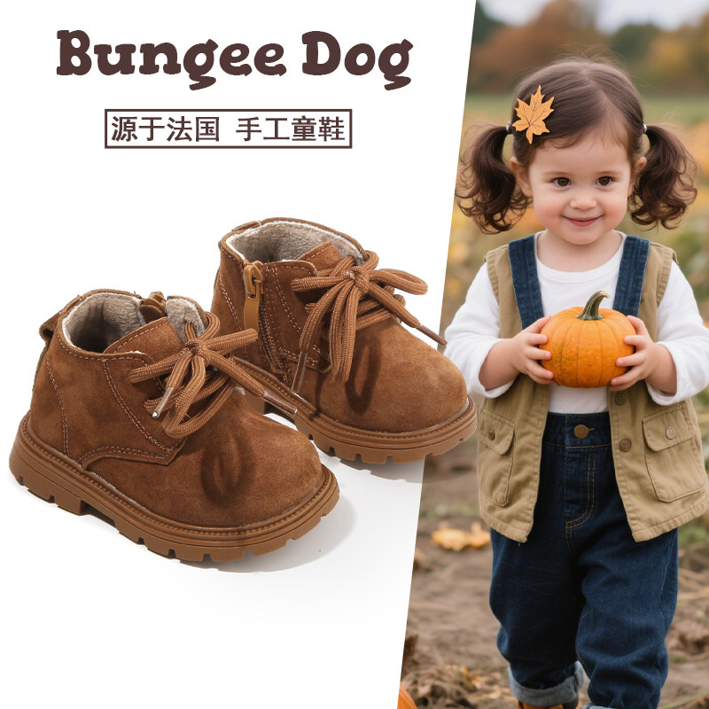 斑吉狗儿童马丁靴加绒二棉靴子冬季新款宝宝短靴男女童软底大黄靴,童鞋/婴儿鞋/亲子鞋,棉靴,淘宝优惠券,粉丝福利购,淘宝优惠卷