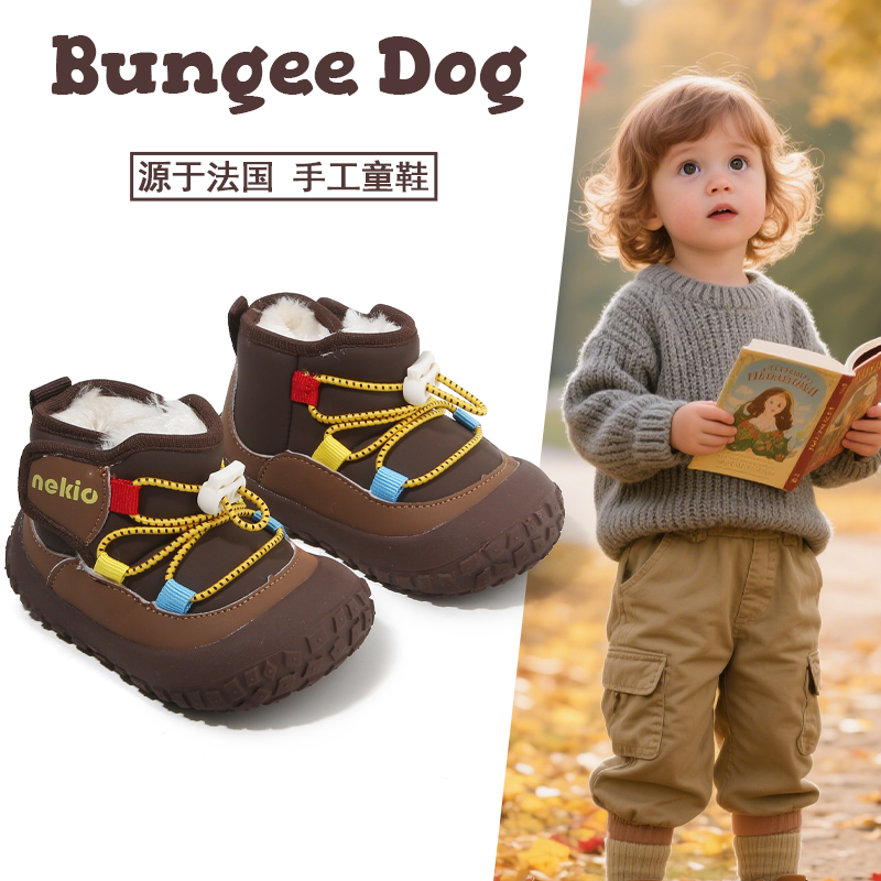 斑吉狗宝宝学步鞋冬季加绒