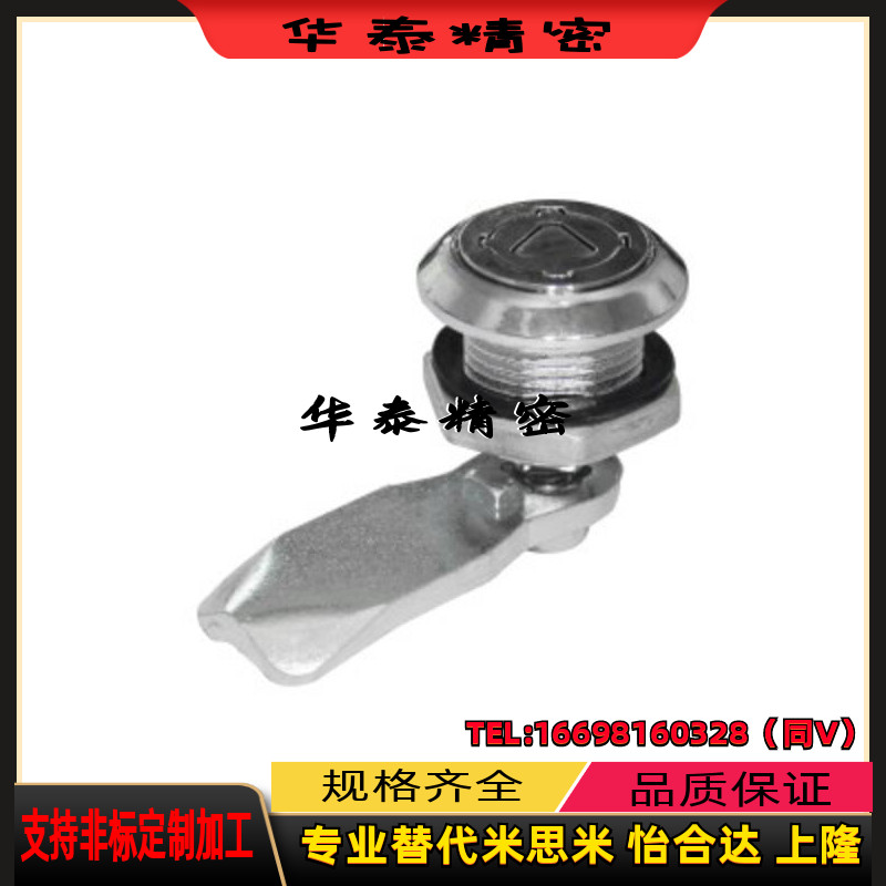 替代怡合达xas35圆柱电柜机械