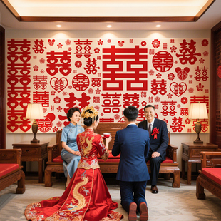 婚礼大喜字kt板男女方客厅沙发新房卧室装饰结婚敬茶背景布置套装