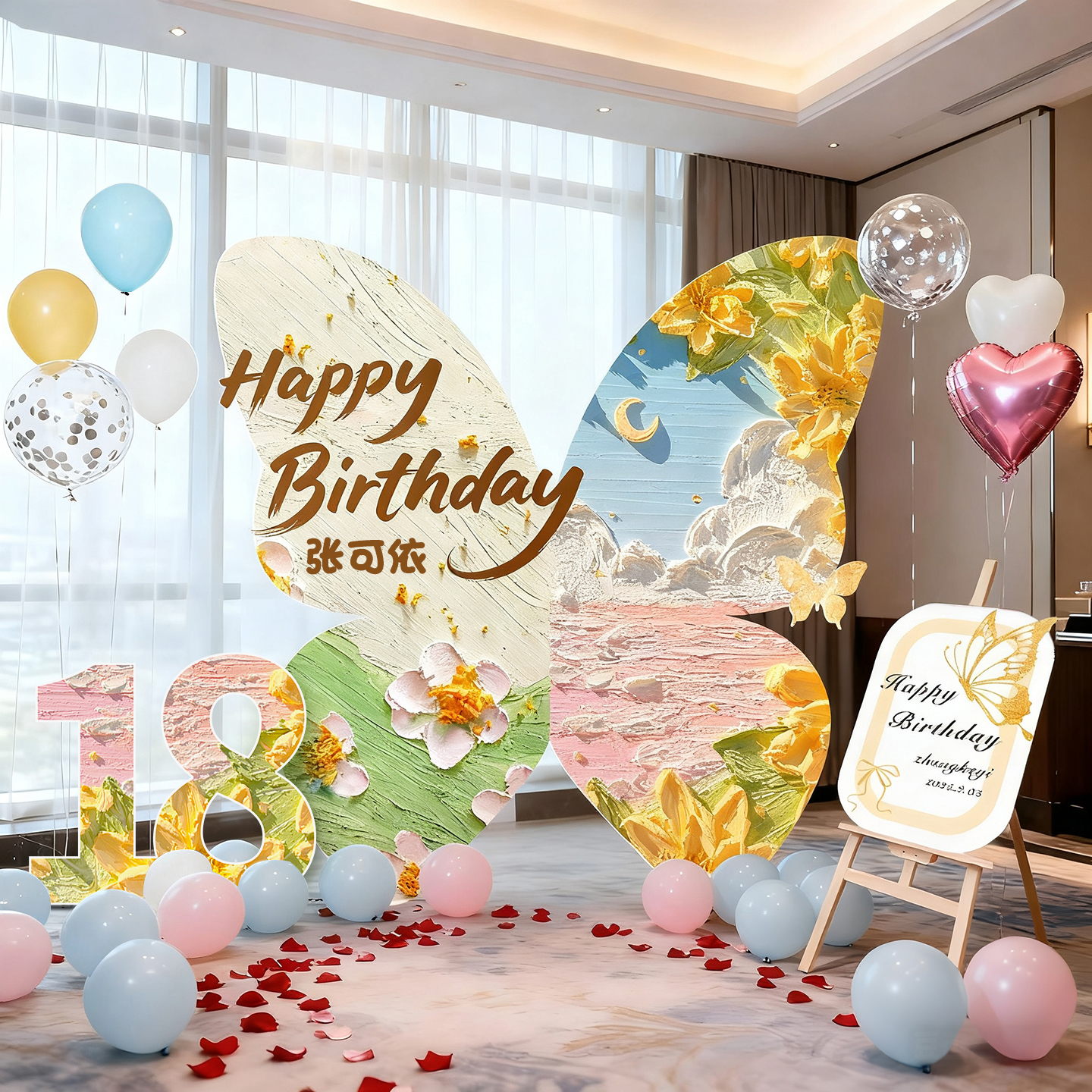 18岁女孩成人礼仪式感生日场景