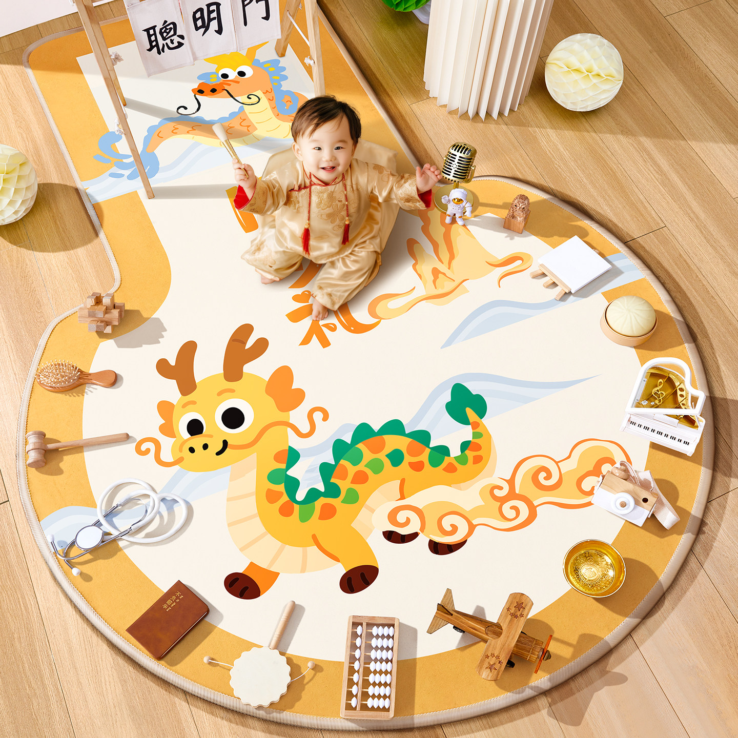 龙宝宝抓阄地毯全套道具一周岁布置男女小孩生日仪式摆件抓周用品,玩具/童车/益智/积木/模型,宝宝周岁/抓周套装,淘宝优惠券,粉丝福利购,淘宝优惠卷