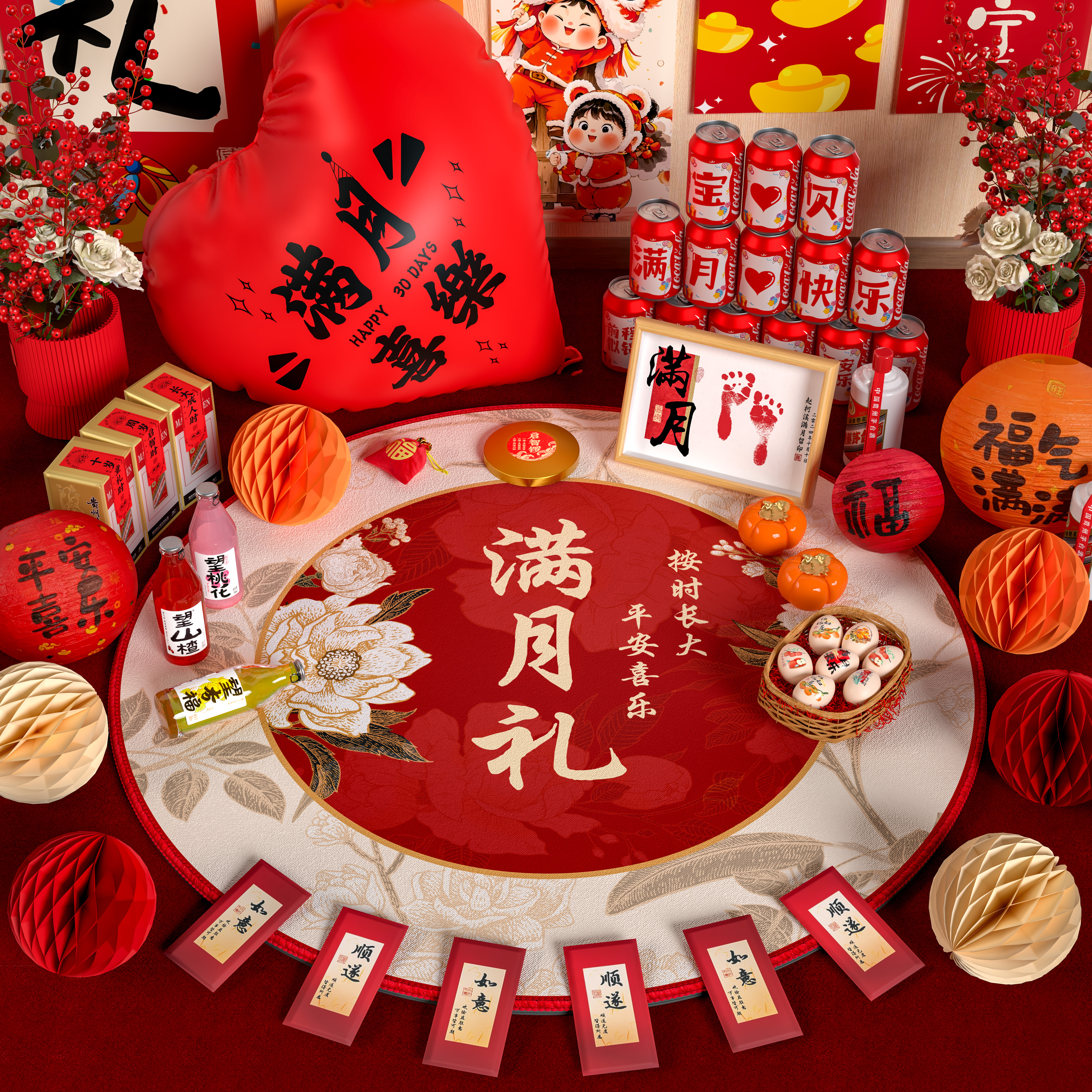 床上满月场景布置装饰拍照道具婴儿百天纪念氛围感摆件用品全套餐