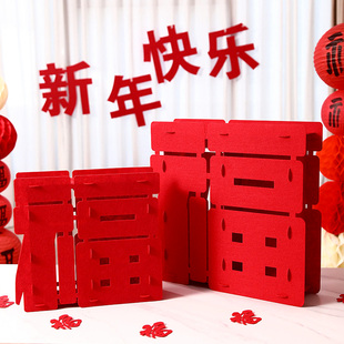 2026元旦新年折纸灯笼挂饰商场门店幼儿园过年春节装饰品氛围布置