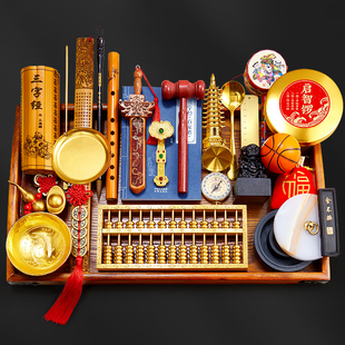 抓周道具用品一周岁生日布置套装女宝宝男孩中式抓阄地毯道具全套