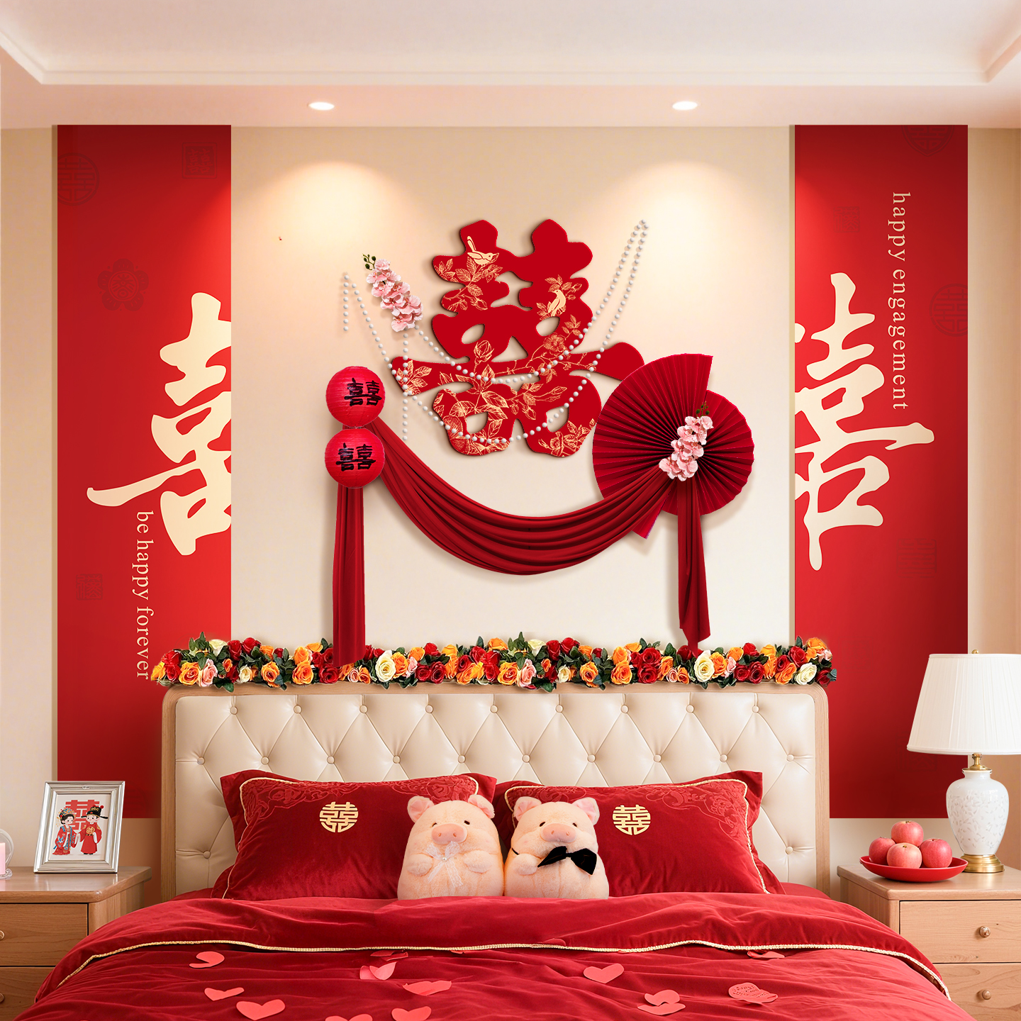 2025婚房布置床头全屋氛围套装