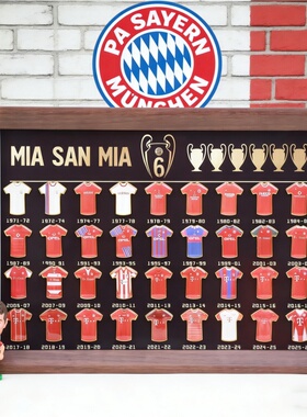 德甲拜仁多特球衣徽章相框足球周边七夕送男朋友生日圣诞节礼物