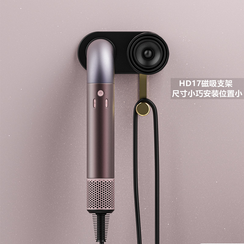 风筒收纳架挂架HD17HD18图片