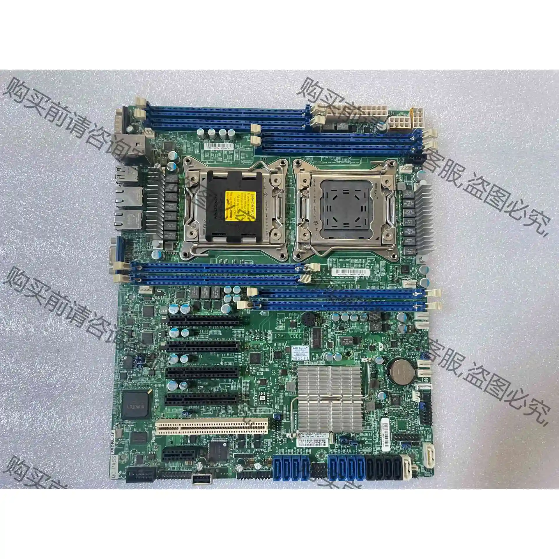 超微 X9DRL-iF/3F X79双路服务器主板 议价产品 原装拆机功能完好