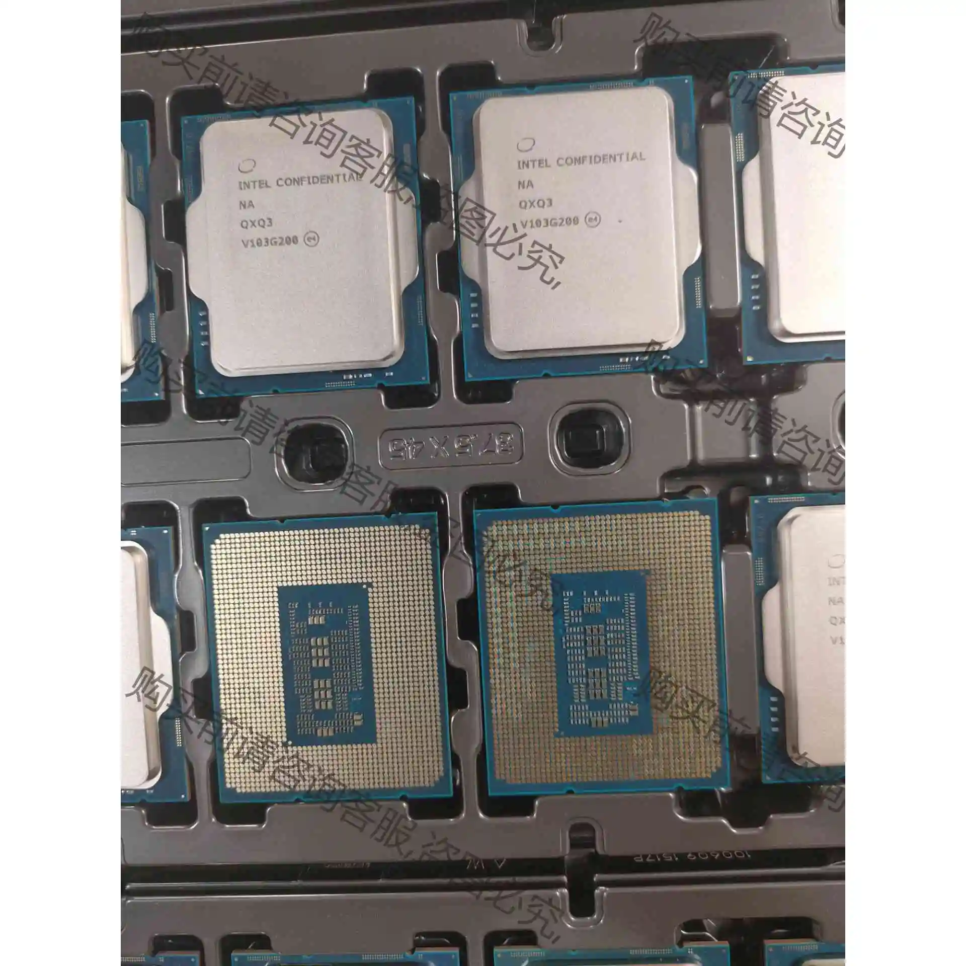 12代i9-12900K i7 12700 I5 12600 议价产品 原装拆机功能完好