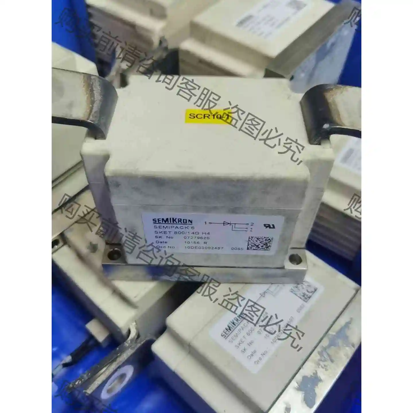 清库 SKET800/14G H4 质 包好 议价产品 原装拆机功能完好