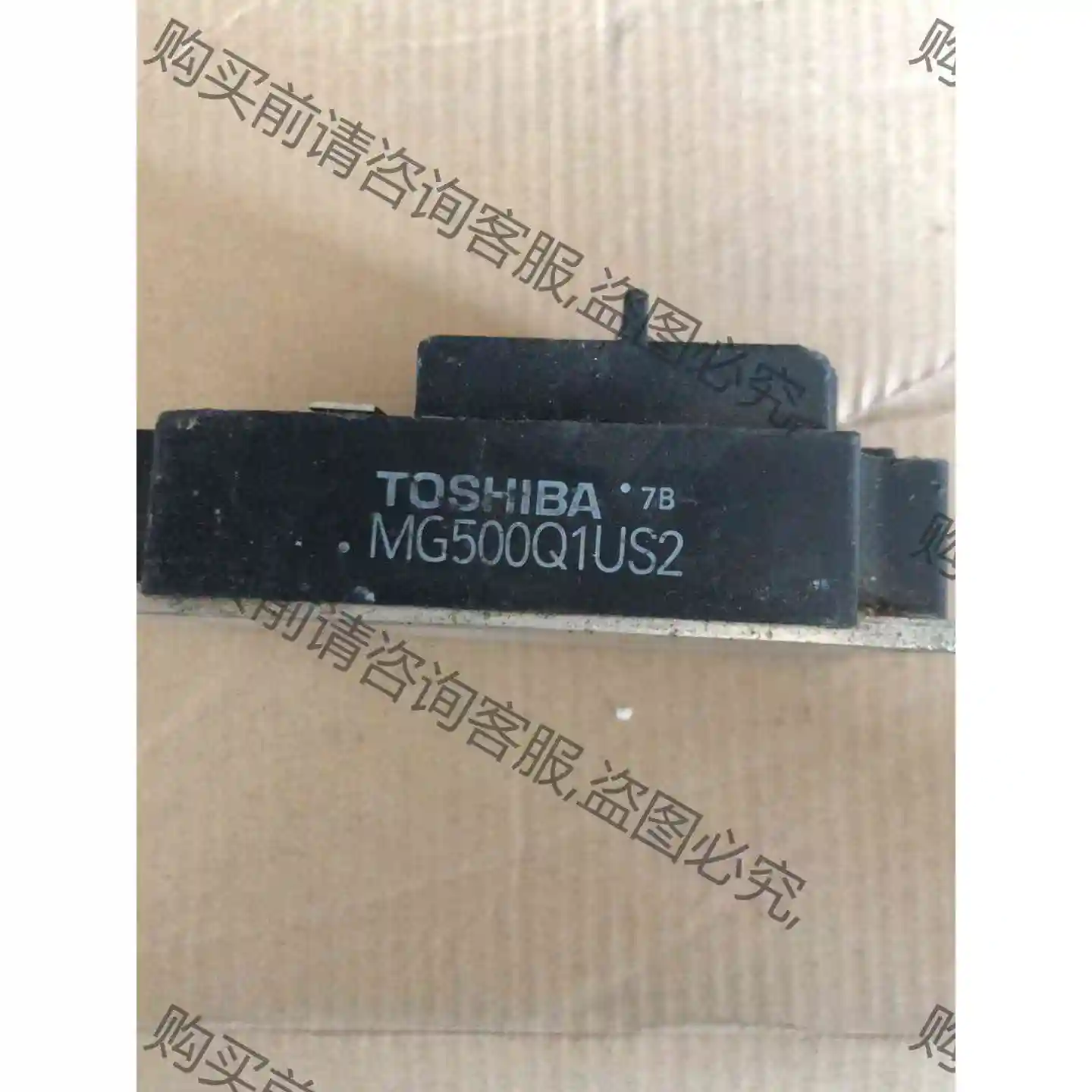 MG500Q1US2原装拆机测试好 议价产品 原装拆机功能完好