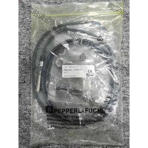 PEPPERL+FUCHS CBB4-12GH70-E0 P 议价产品 原装拆机功能完好