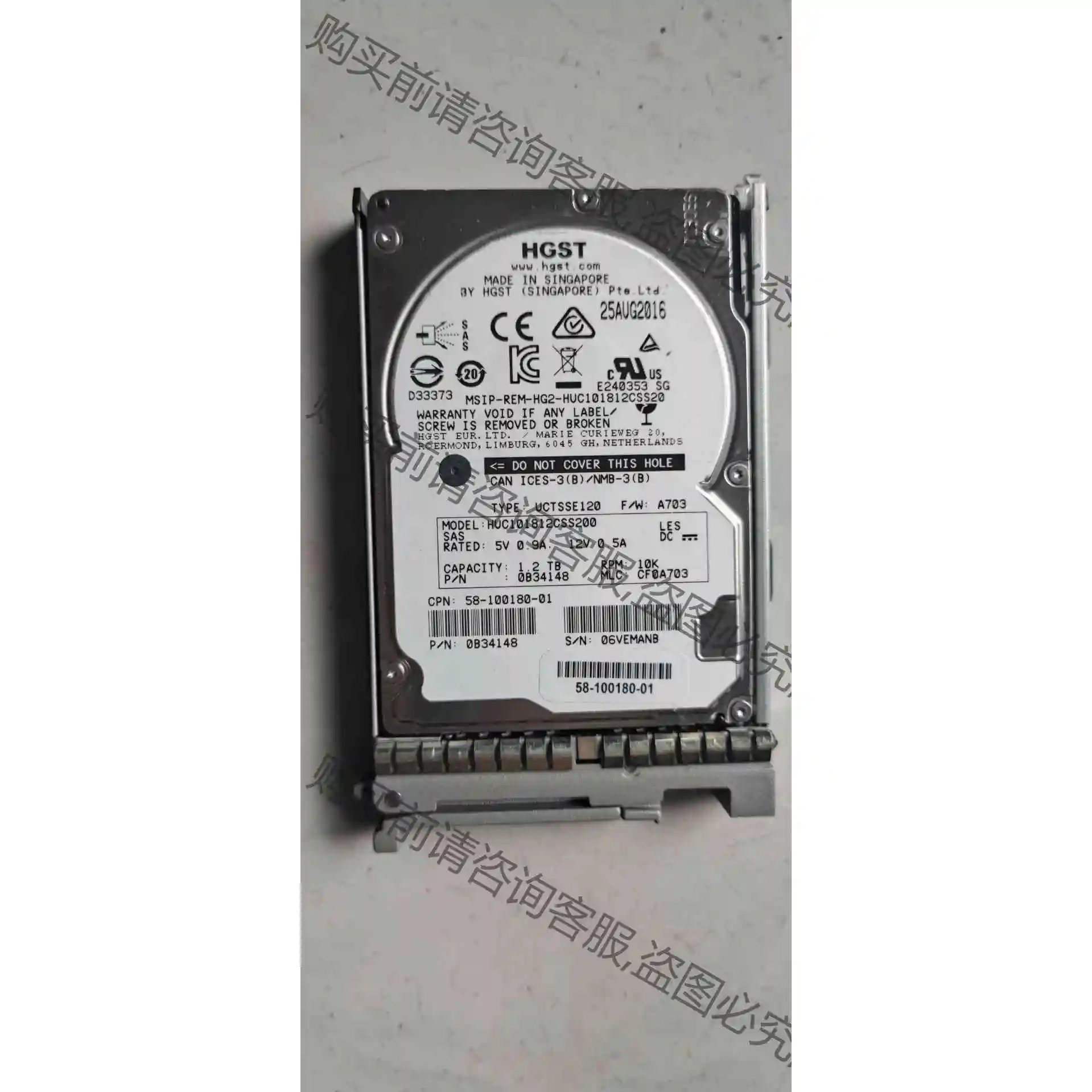 思科1.2T SAS 12GB UCS-HD12TB10K1 议价产品 原装拆机功能完好