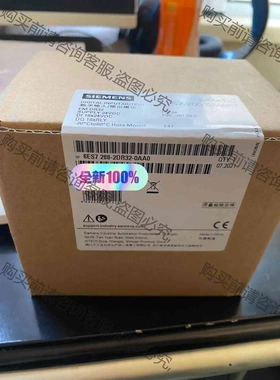 #西门ziSES7288-2DR32-0AA0，西门zi现货全新 议价产品 原装拆机