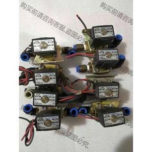 二手拆机 功能包好 SM电磁阀VXD2130 成色漂亮 原 议价产品
