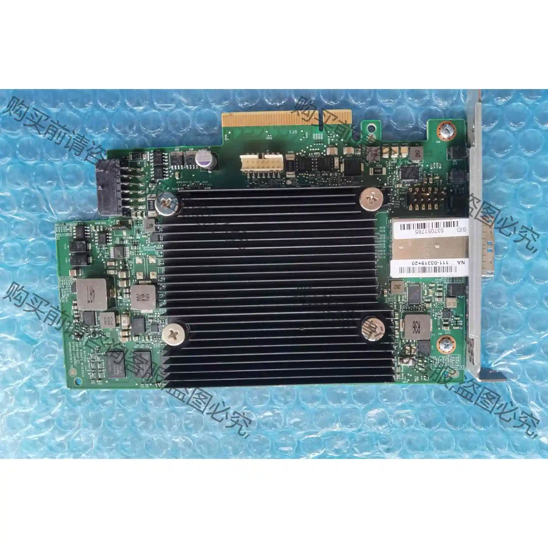 Netapp X3154A NVRAM10-P 卡 111- 议价产品 原装拆机功能完好