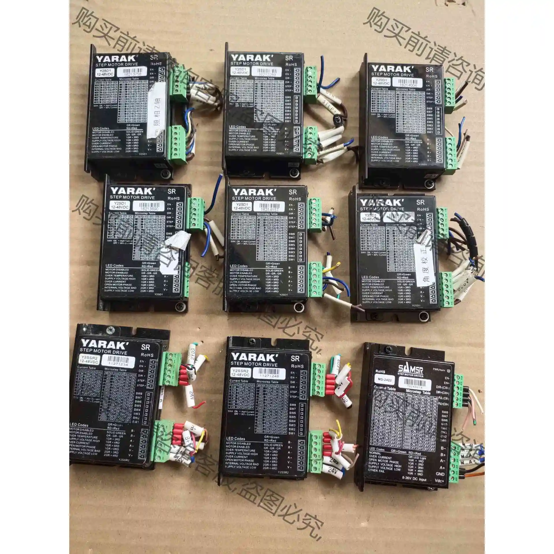 Y2SD1 Y2SSR2 YARAK信浓步进驱动器 二 议价产品 原装拆机功能完