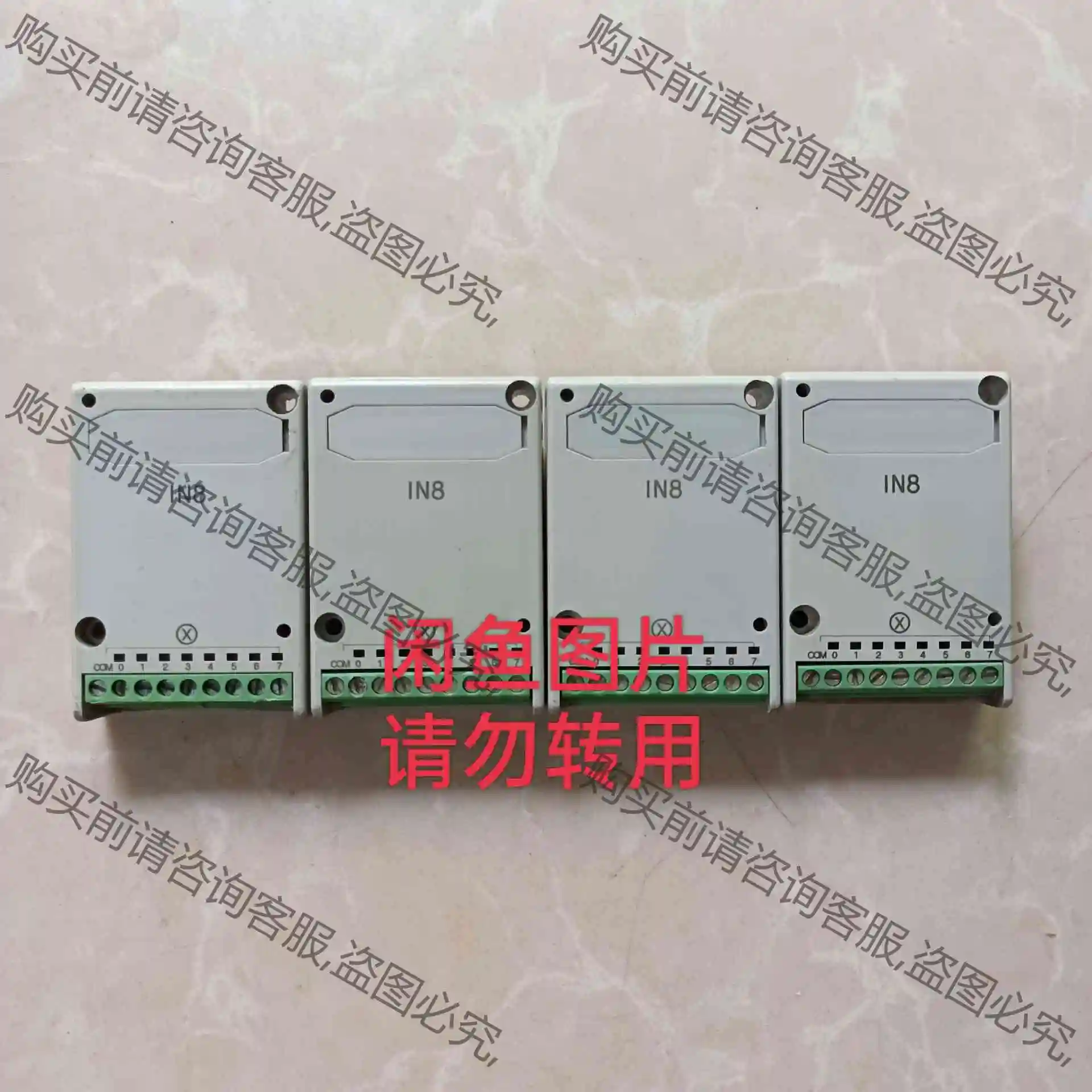 AFPX-IN8 议价产品 原装拆机功能完好