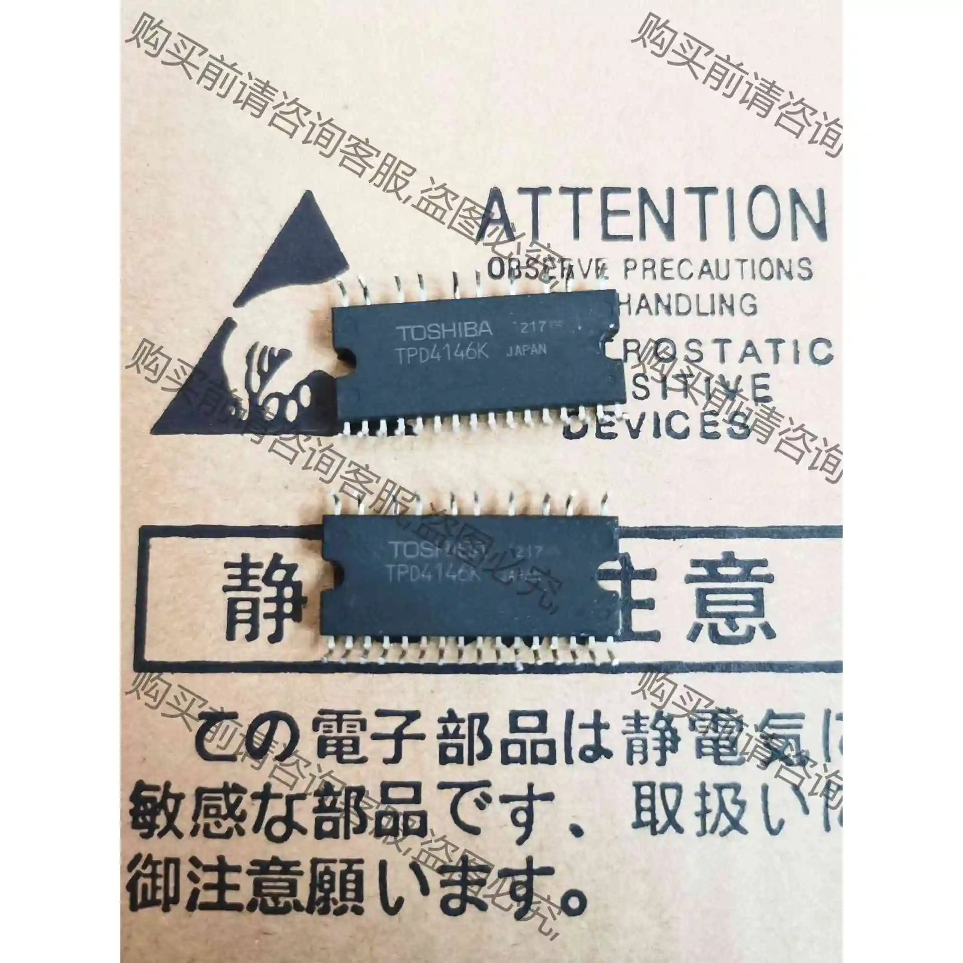 TPD4134K TPD4135K TPD4124K TPD 议价产品 原装拆机功能完好