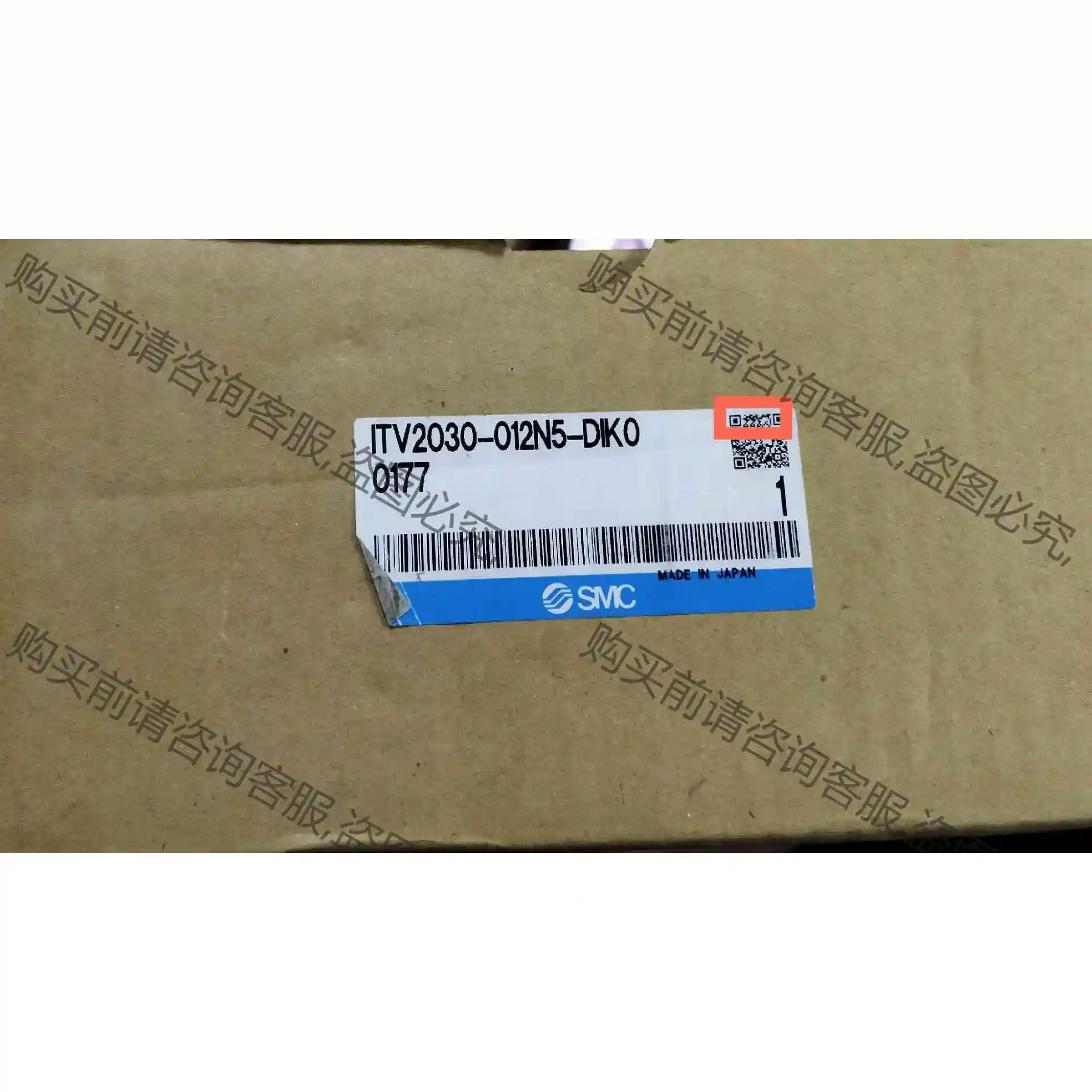 SM全新原装正品ITV2030-012N5-DIK0 议价产品 原装拆机功能完好