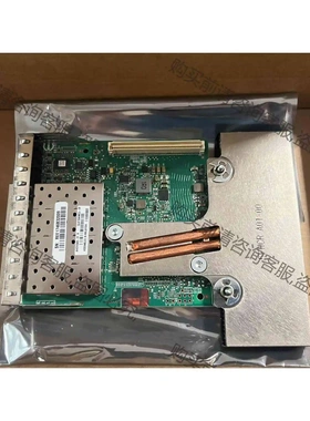 QLogic FastLinQ 41164 网卡 子卡 rN 议价产品 原装拆机功能完好