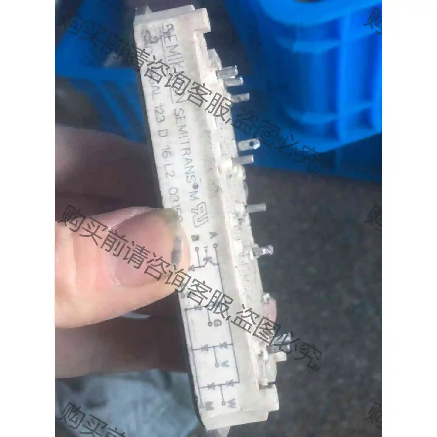 skd75gal123d16l2原装拆机 议价产品 原装拆机功能完好