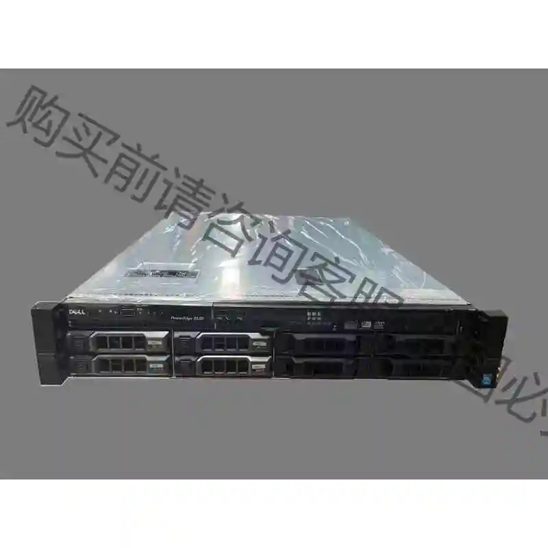 DELL R530服务器 8盘3.5 支持双路E5 V3V4 议价产品 原装拆机功能